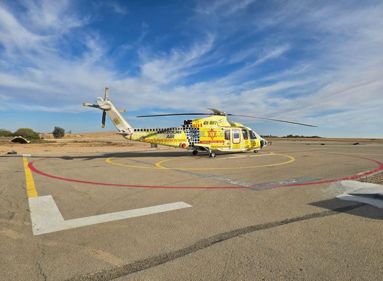 MDA helicopter