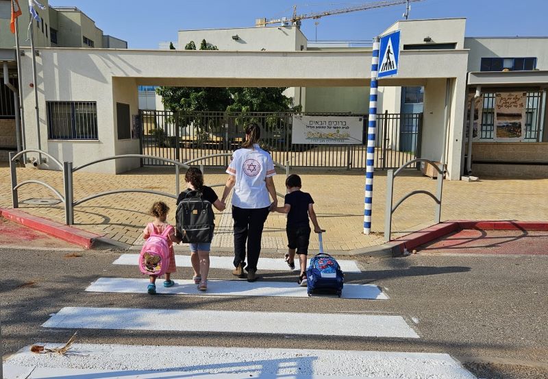 חזרה בטוחה ללימודים עם מד"א