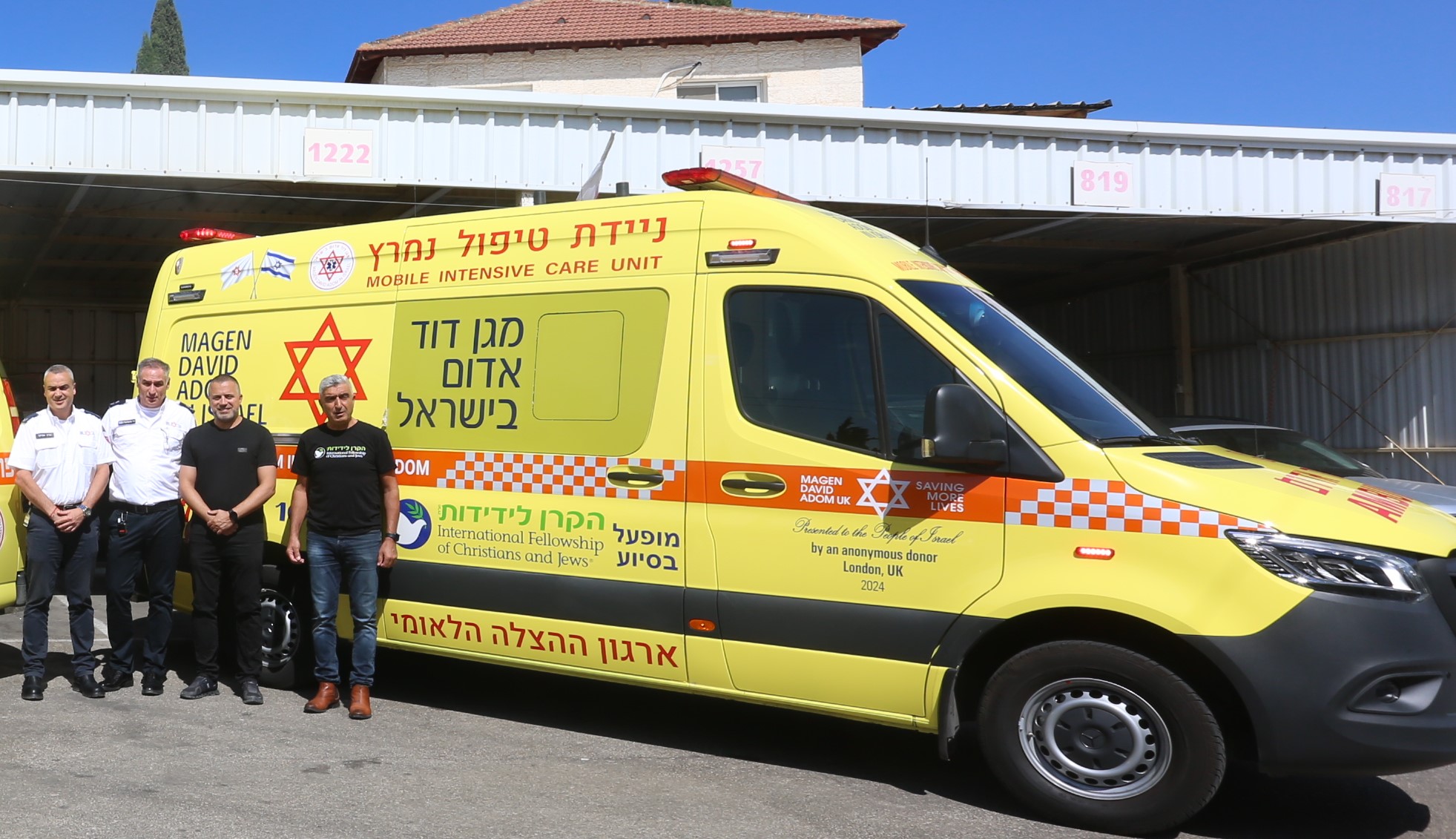 משדרגים את השירות הרפואי לאזרח בחצור הגלילית