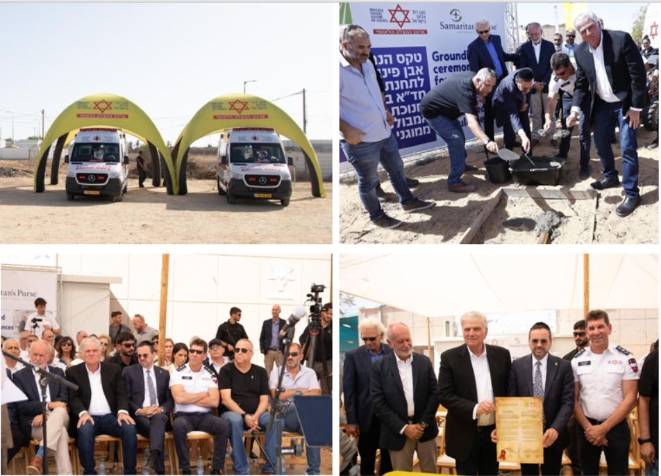 אבן פינה לתחנת מד"א חדשה ביישוב אבשלום בנגב המערבי
