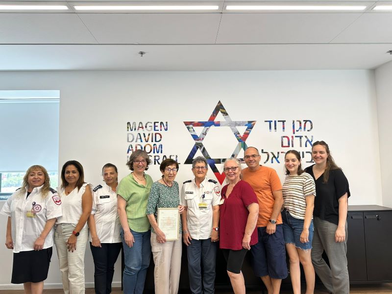 לזכרו של מתנדב שירותי הדם ד"ר אלחנן במברגר ז"ל