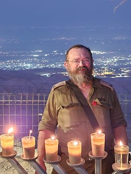 יצחק צייגר
