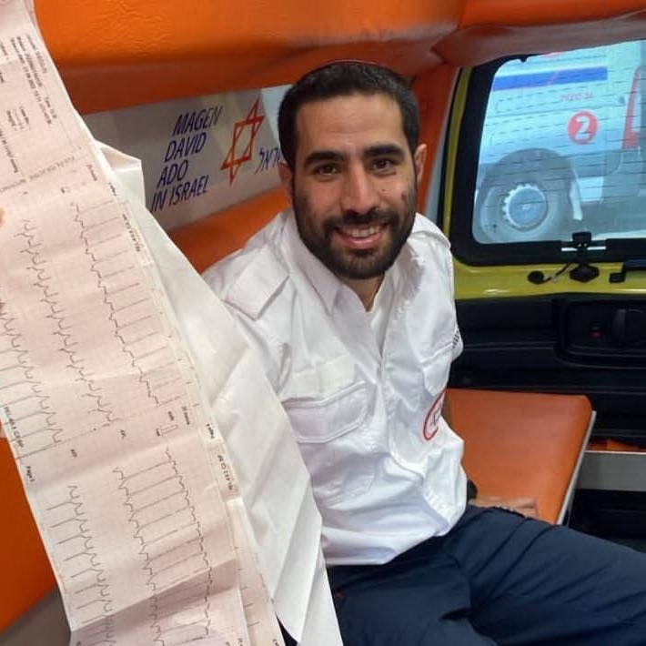 אוריאל ביבי
