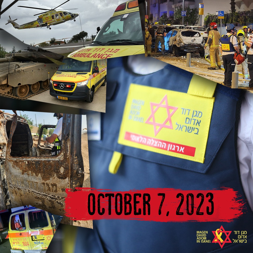 News MDA Israel news-mda-israel