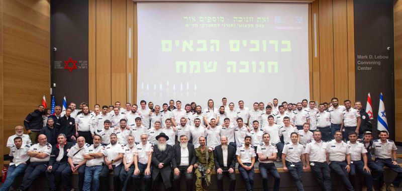 רפואה והלכה: כנס תורני-מקצועי למתנדבי מד״א