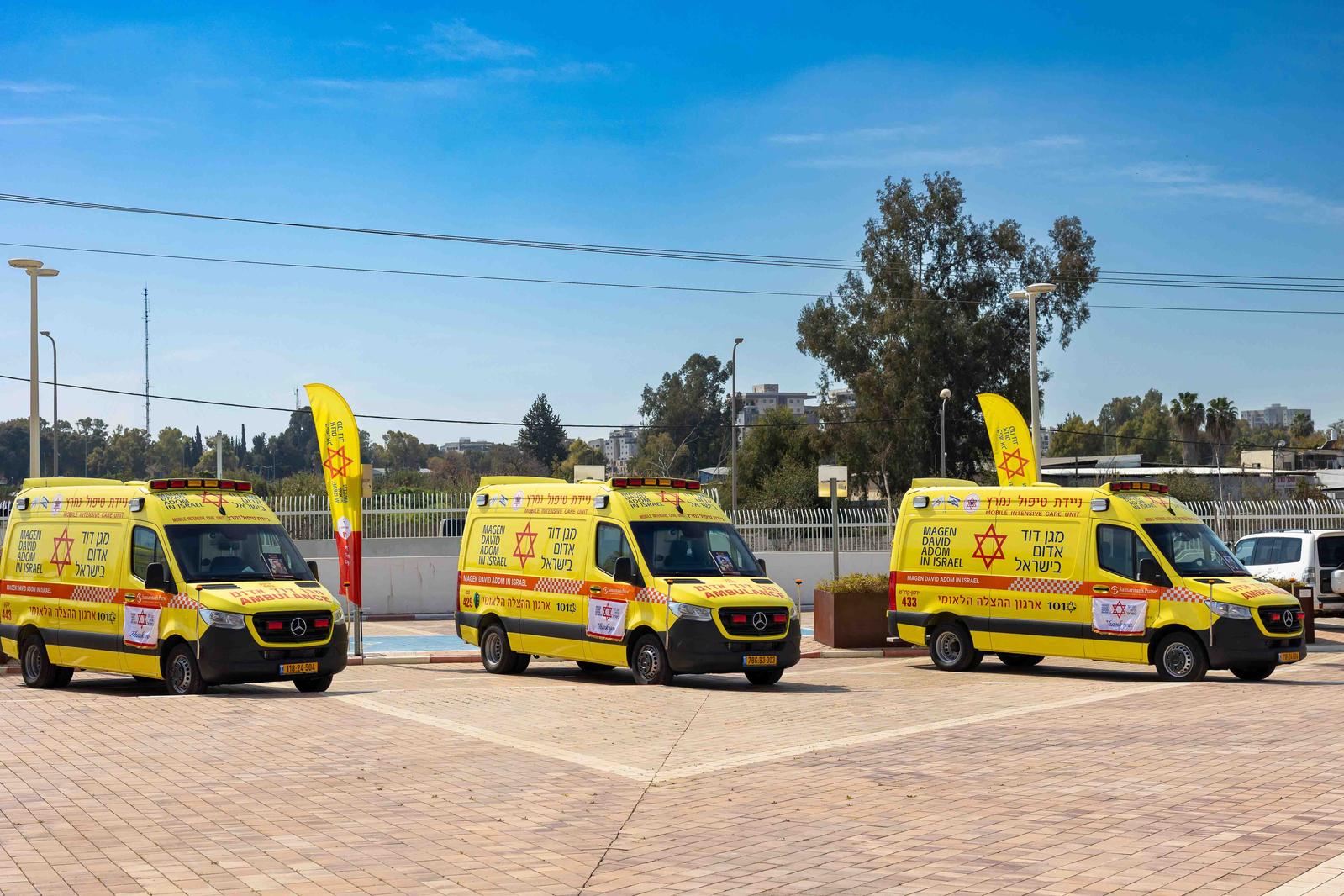 טקס חניכת אמבולנסים לזכרם של מתדבני ועובדי מד"א