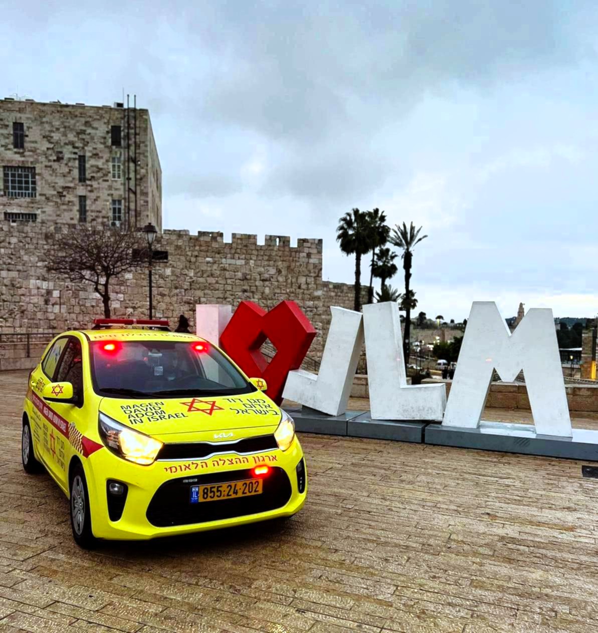 מגן דוד אדום ערוך לאבטח רפואית את החוגגים ביום ירושלים 202