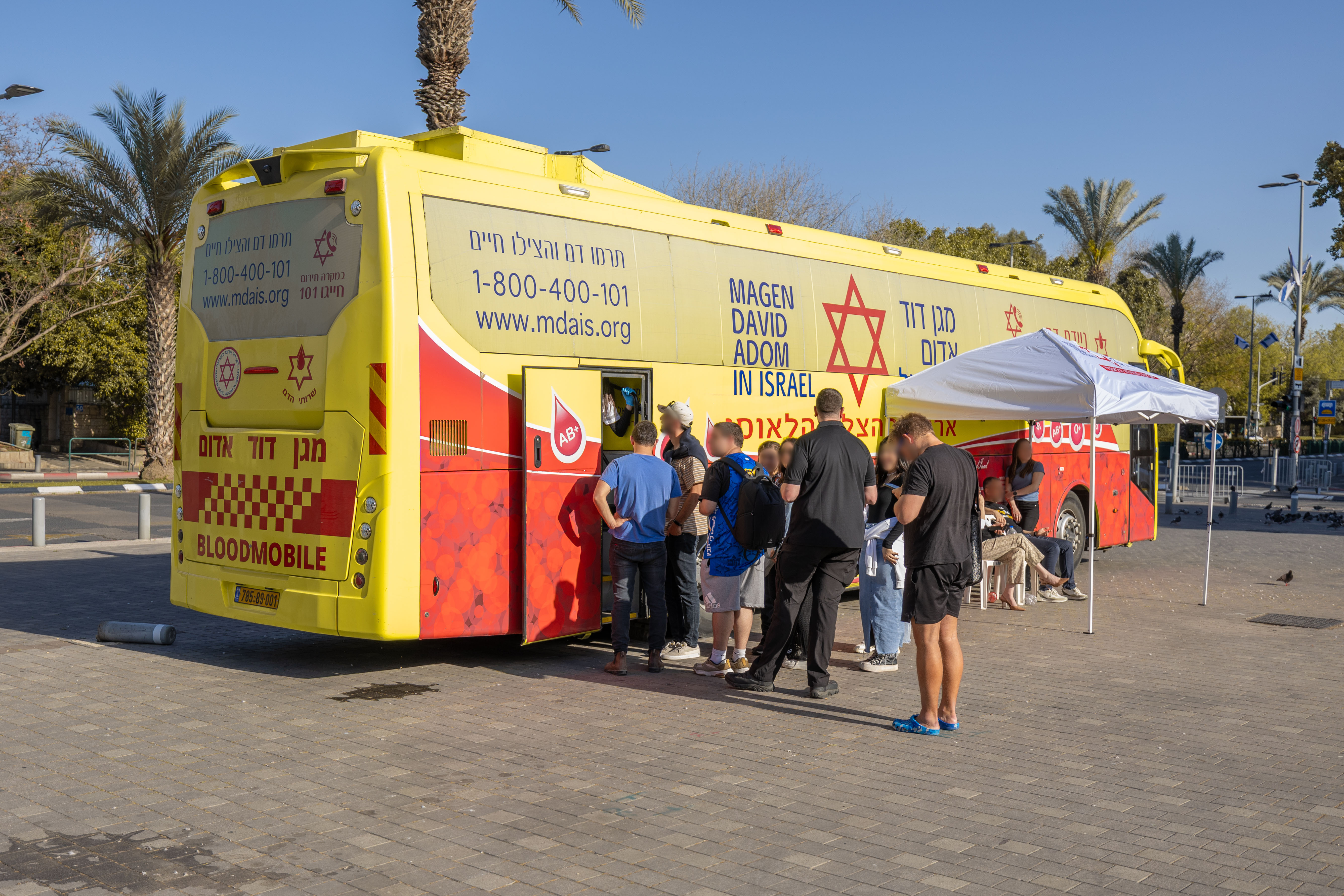 16/6/25: מחסור חמור במנות דם. בואו לתרום