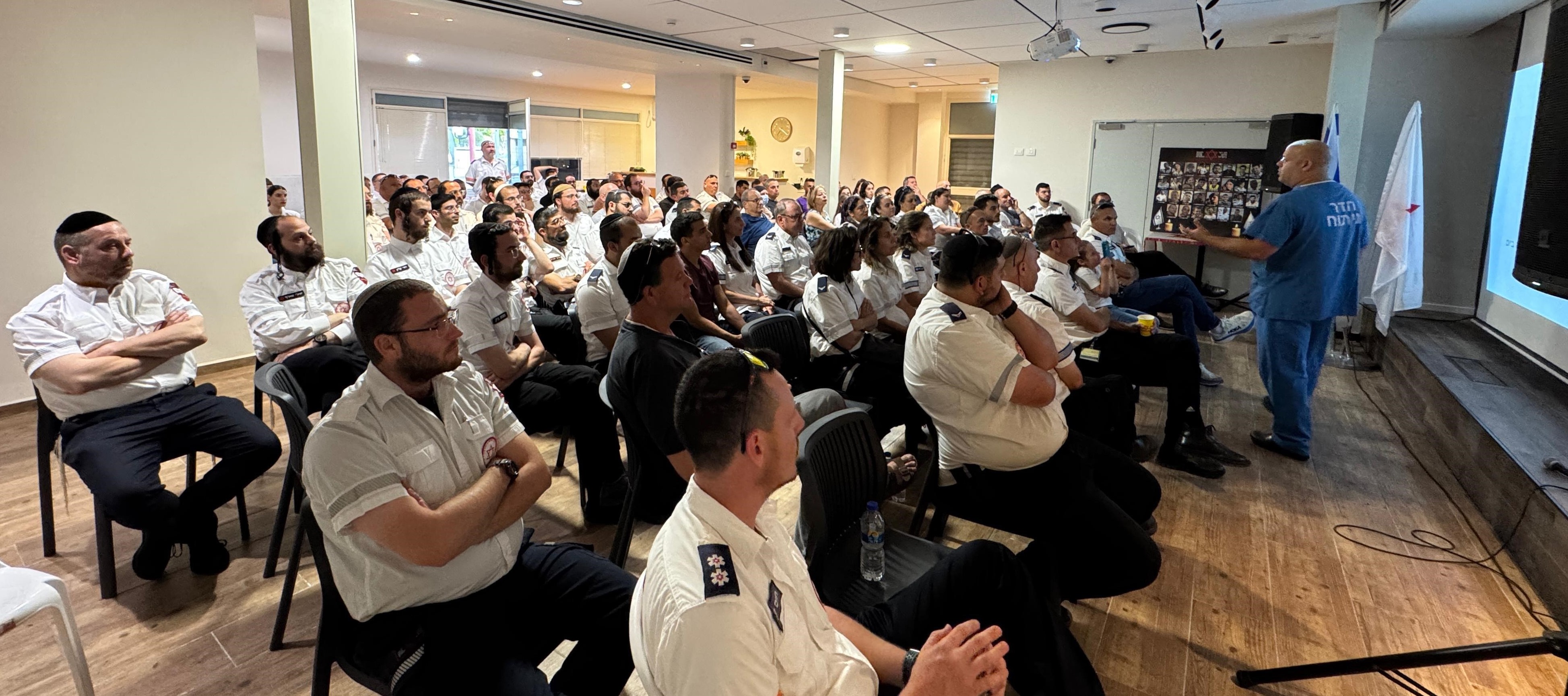 ערב עיון: "TRAUMA 2025"