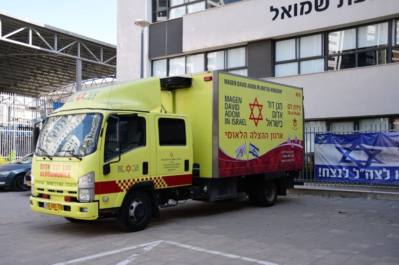 17/06/25: התרמות דם ברחבי הארץ. בואו לתרום!