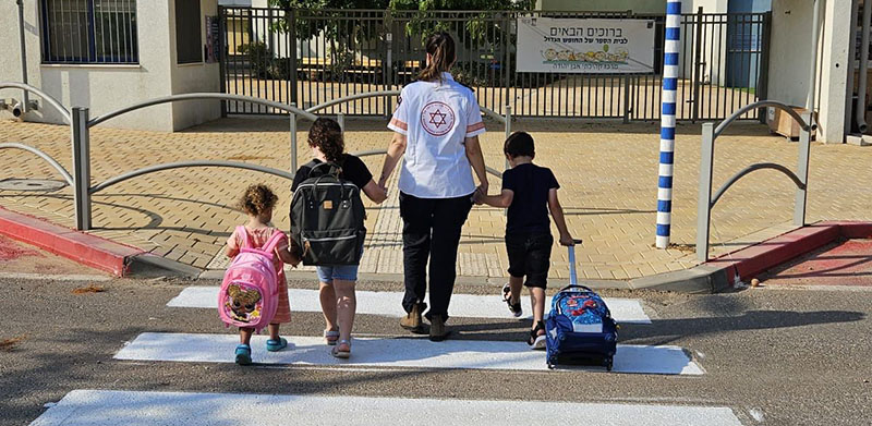 חוזרים ללימודים בבטחה