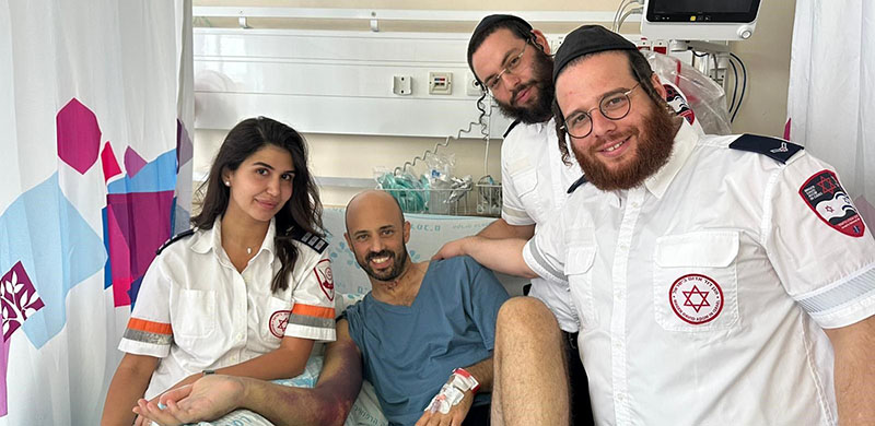 הצילו, נחש הכיש אותי!
