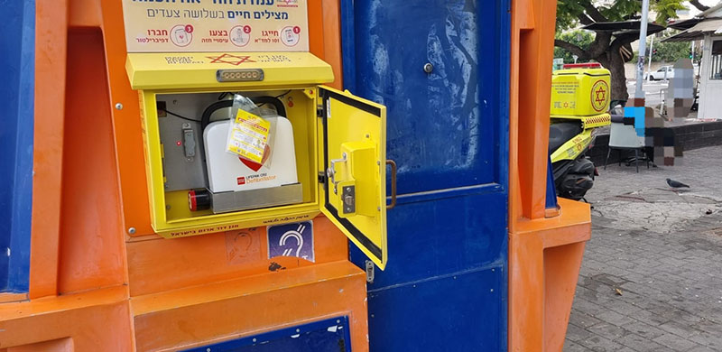 זכה בפיס: בן ה-70 ניצל בזכות דפיברילטור שהוצב בתחנת מפעל הפיס