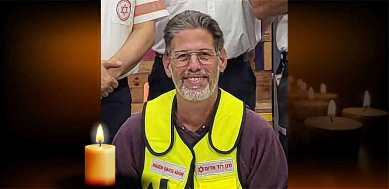 רונן אנגל ז״ל הושב משבי החמאס