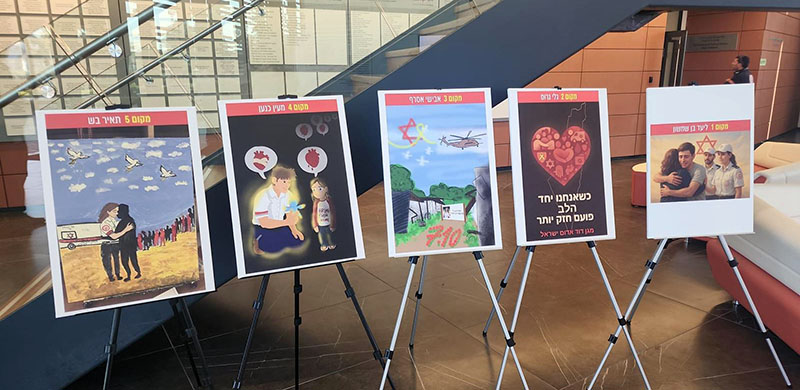 שובם של החטופים דרך עיניו של נוער מד״א