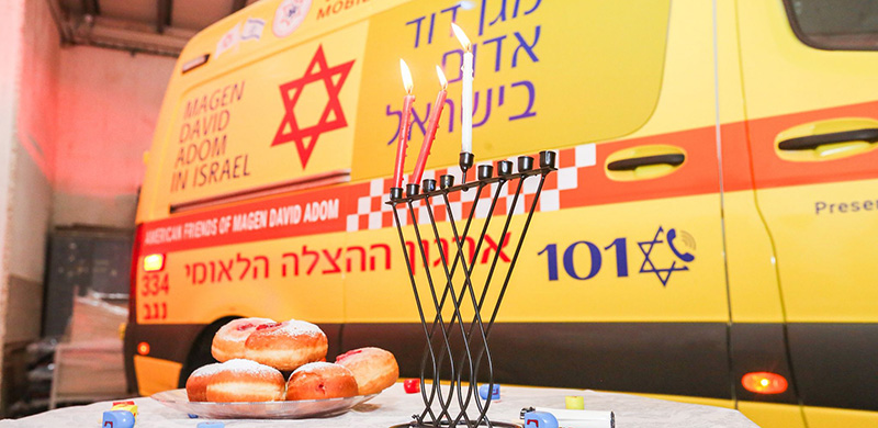 חג שמח ובטוח: המלצות מד״א לחג החנוכה