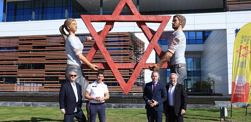 פסל של האמן הבינלאומי סם פיליפ הוצב בקריית מד״א