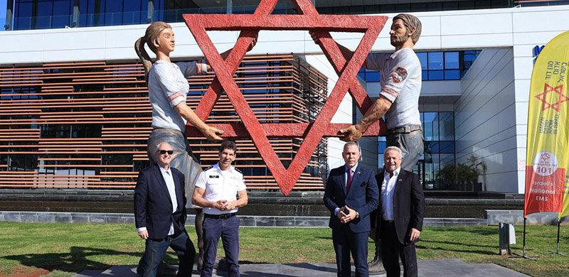 A unique sculpture was unveiled, donated by Dr. Randy Caldwell and created by renowned sculptor Sam Philipe for Magen David Adom