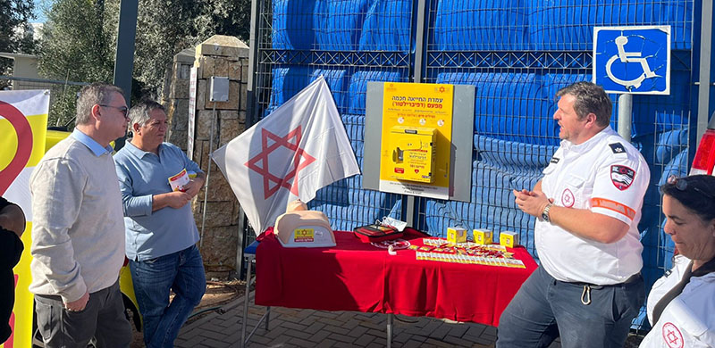 4 עמדות מַפְעֵם (דפיברילטור) חכמות חדשות נחנכו בקרית גת