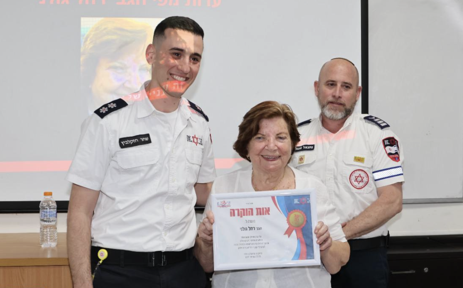 Memory at the Station: Holocaust Survivor Rachel Golani visited the MDA Petah Tikva station and shared her life story.
