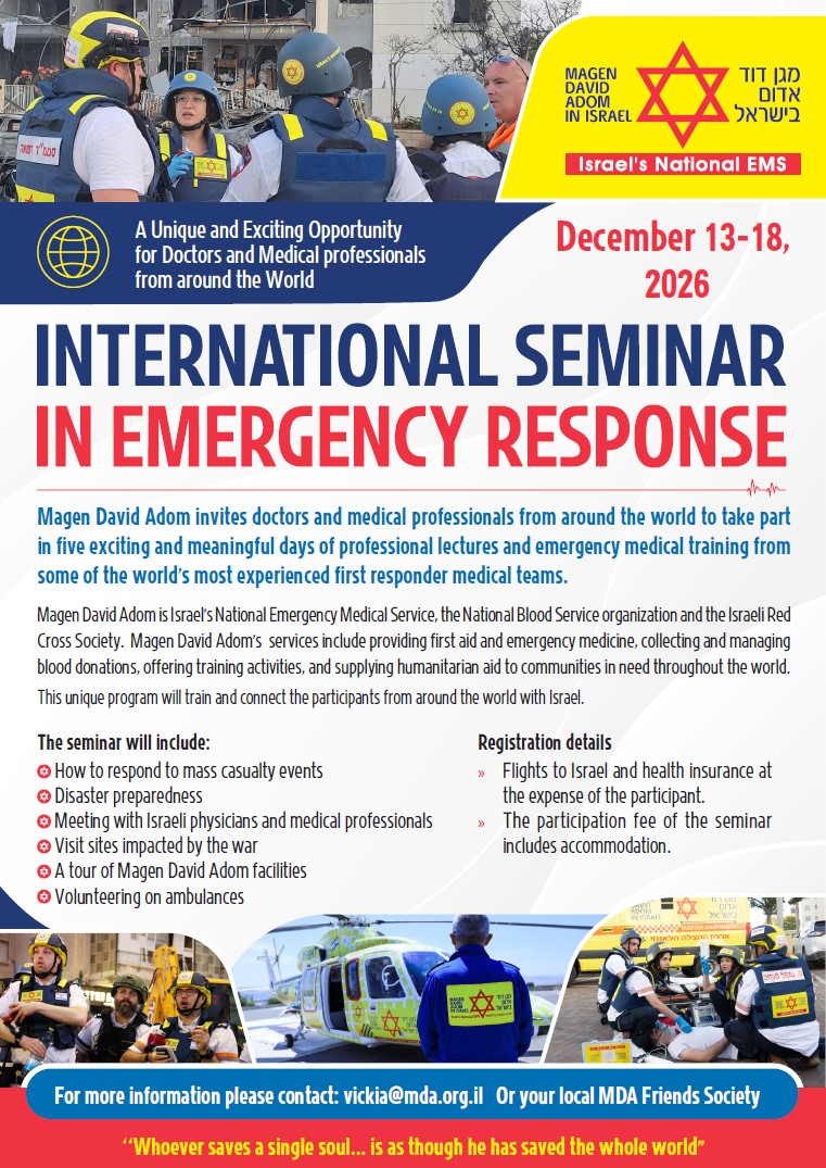 International seminar december 2026