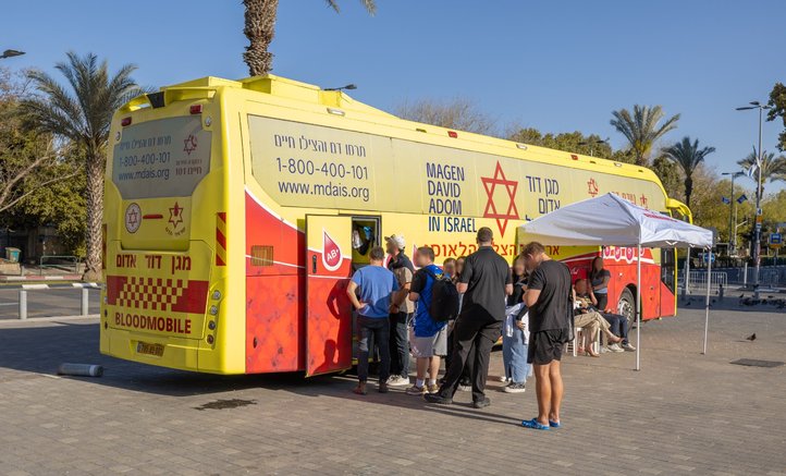 ניידת התרמת דם של מדא