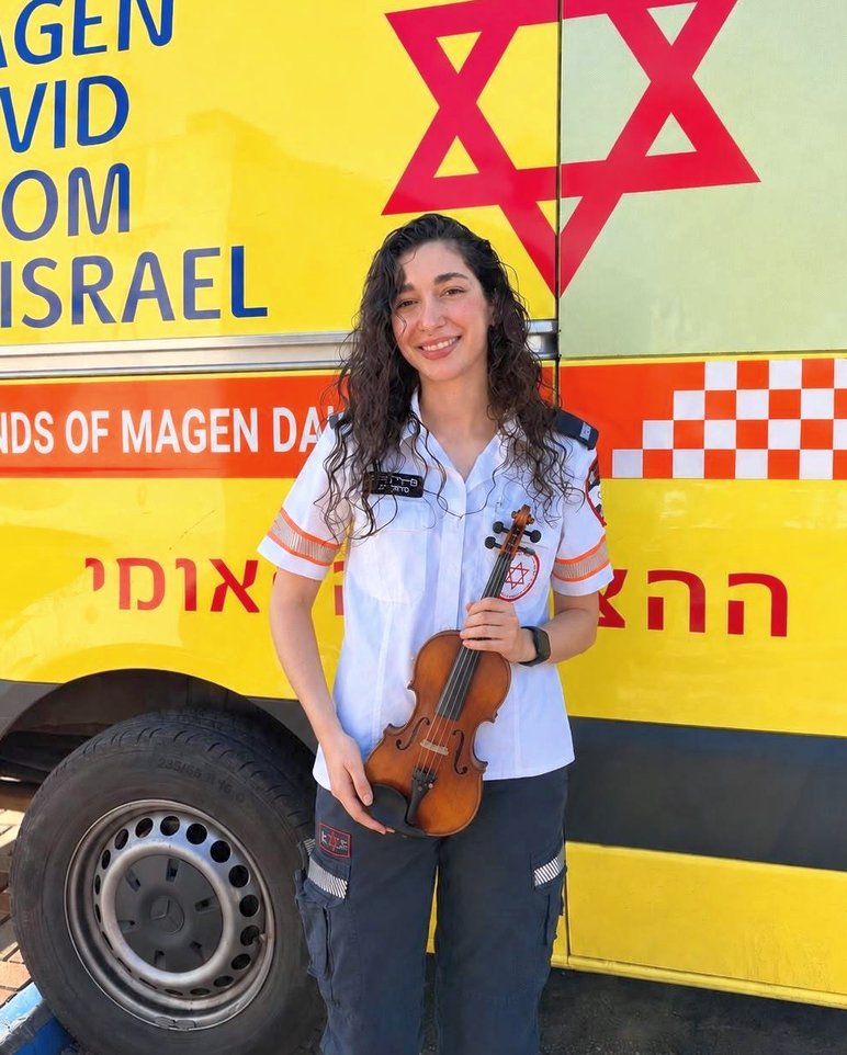 גדיר סלאח: הכנרת ממג'אר שהפכה לפראמדיקית