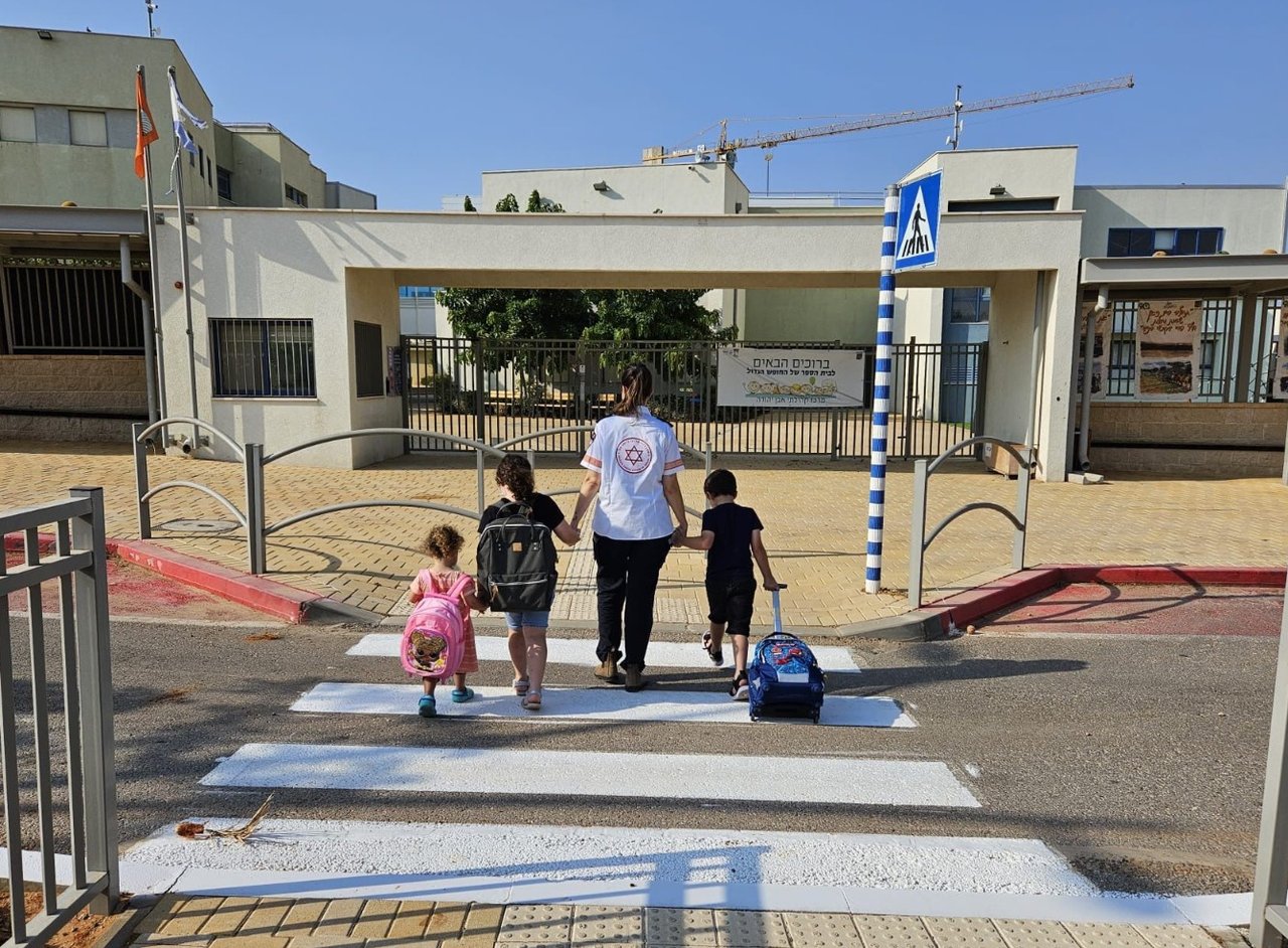 חזרה ללימודים: הנחיות הבטיחות של מד"א