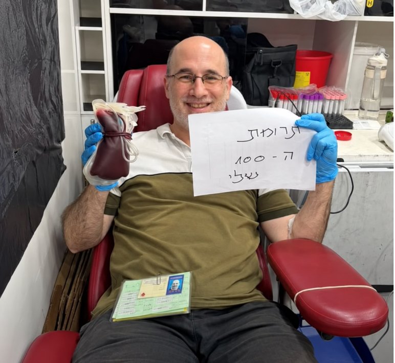 100 Blood Donations. 32 Years. Countless Lives Touched.
